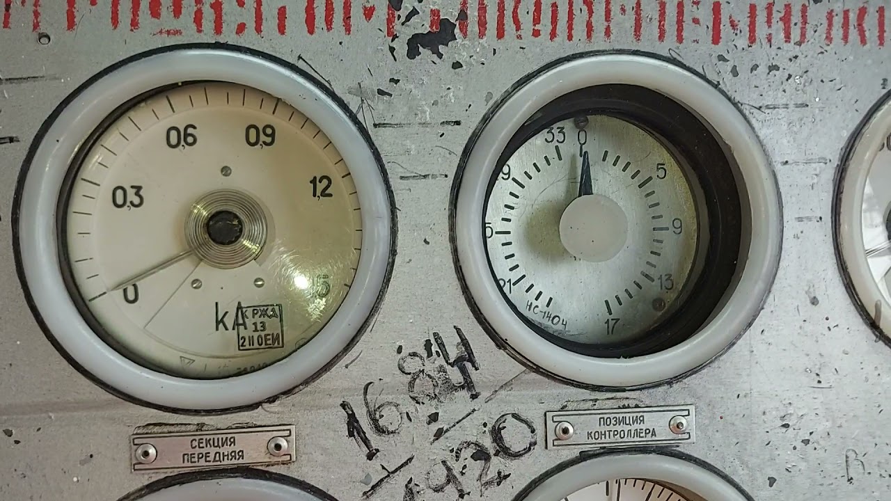 Электровоз ВЛ80С.  Срабатывает ВА2.