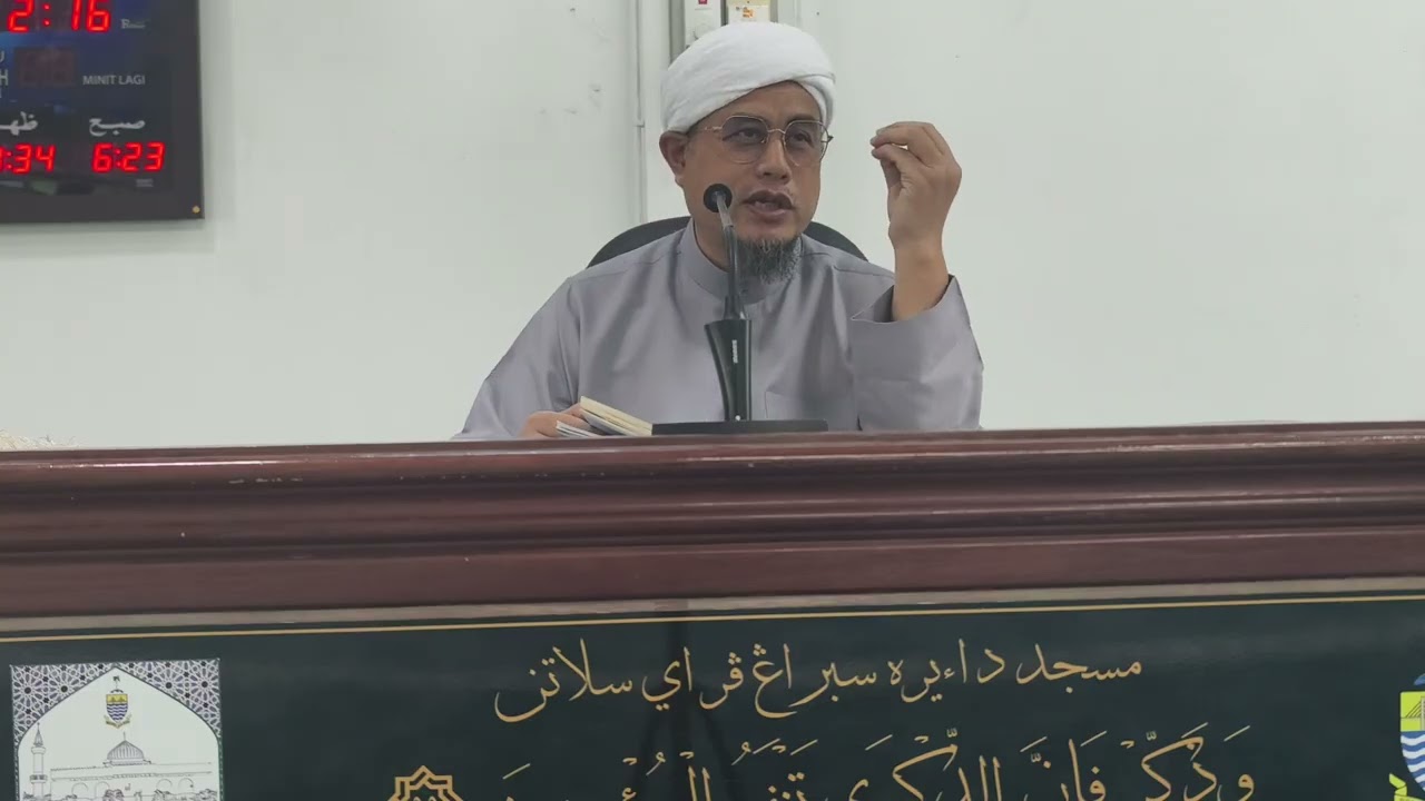 Program Baca Buku Siri III: Solat Ketika Bencana