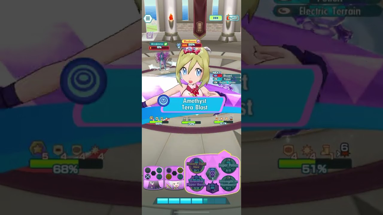 Roxie’s Rock Band Routes Poison Tower Floor 30