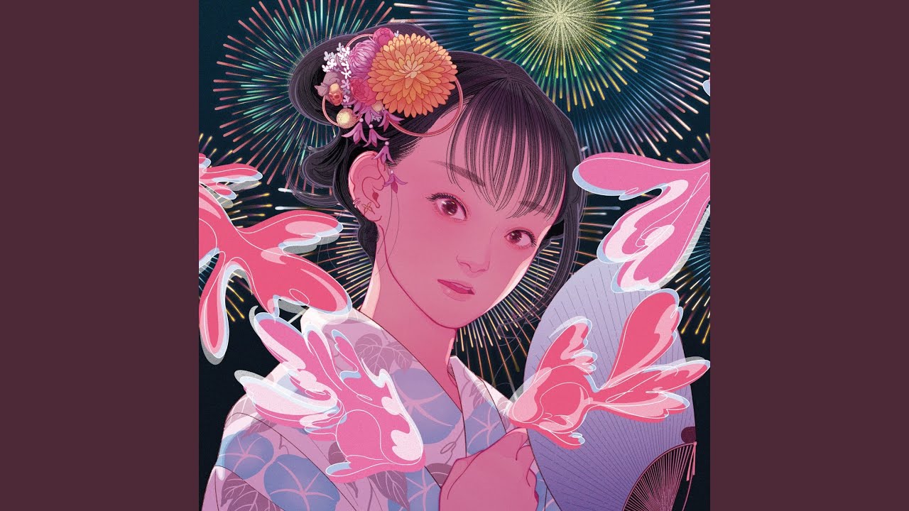日本の夏 (劇薬版)