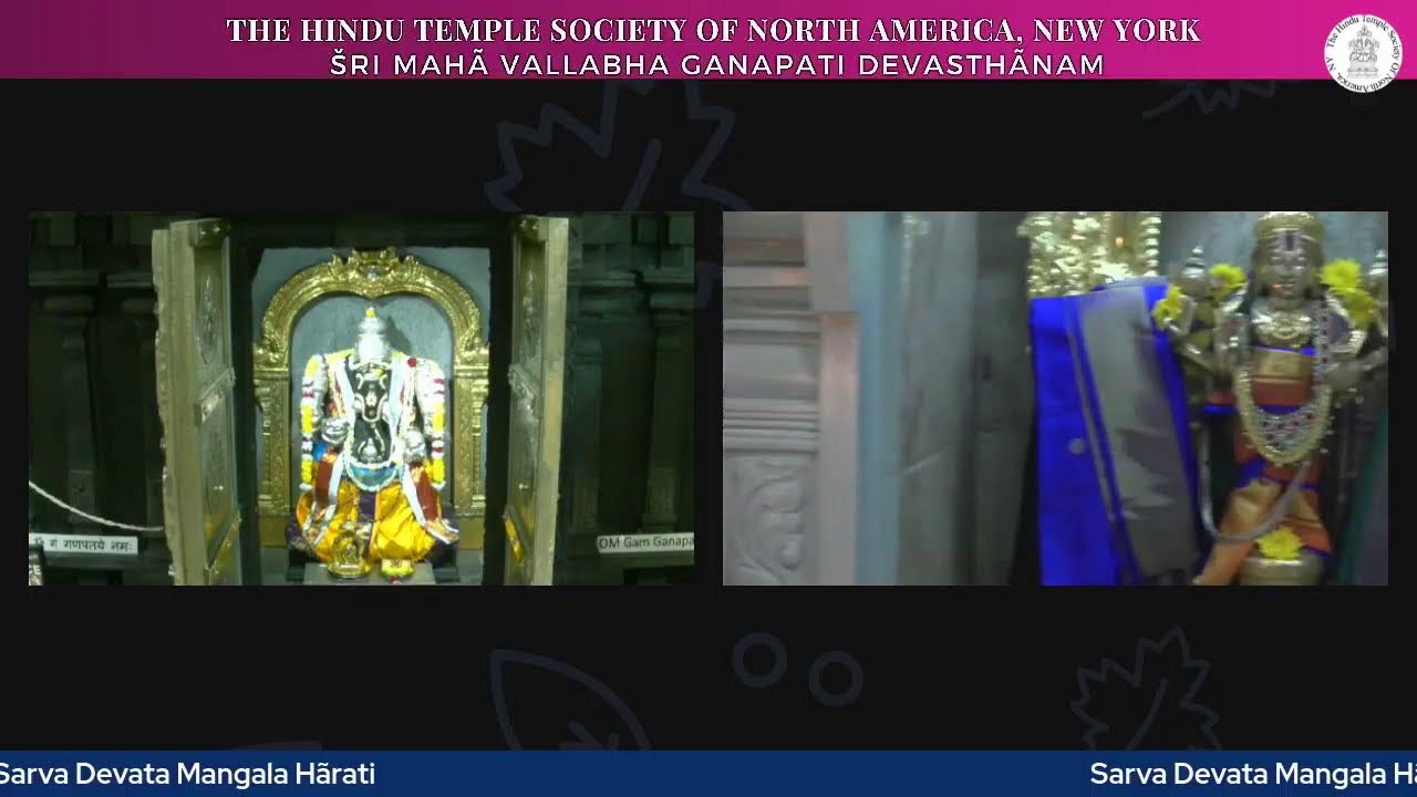 Sarva Devata Hãrati - 7:30 pm EST - 02202026