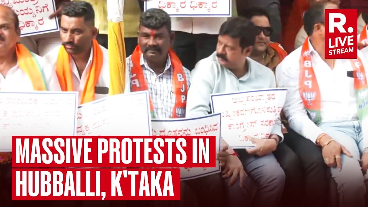 Massive protests in Karnataks's Hubballi over Ram Mandir activist&rsquo;s arrest