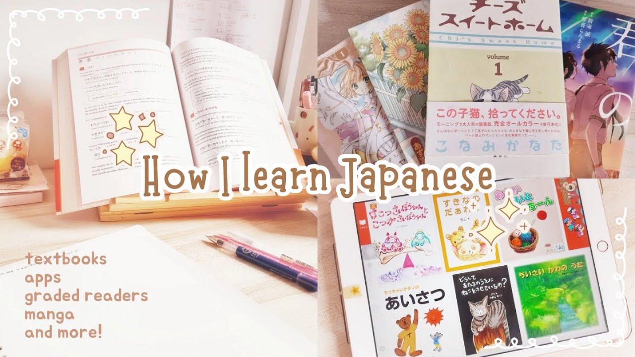 How I learn Japanese | Resources for beginners