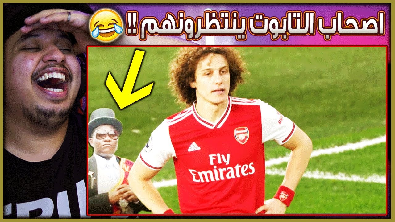 أشنع الاخطاء 