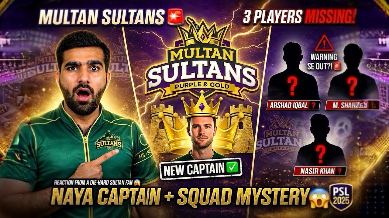 Ashton Turner New Captain! |  Lekin Squad Mein 3 Players Kyun Nahi? | Multan Sultans Big Update 🚨