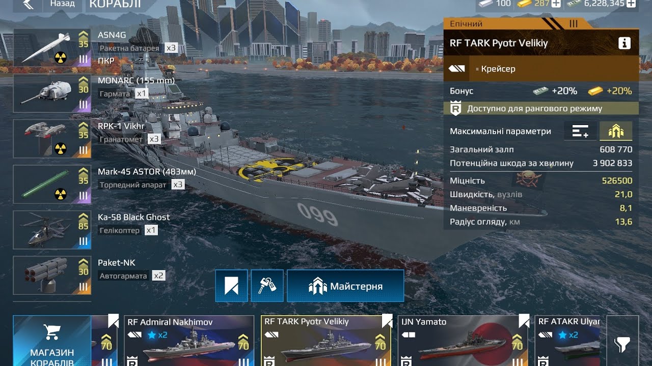 Sigma☢️☢️☢️🏴‍☠️🏴‍☠️🏴‍☠️