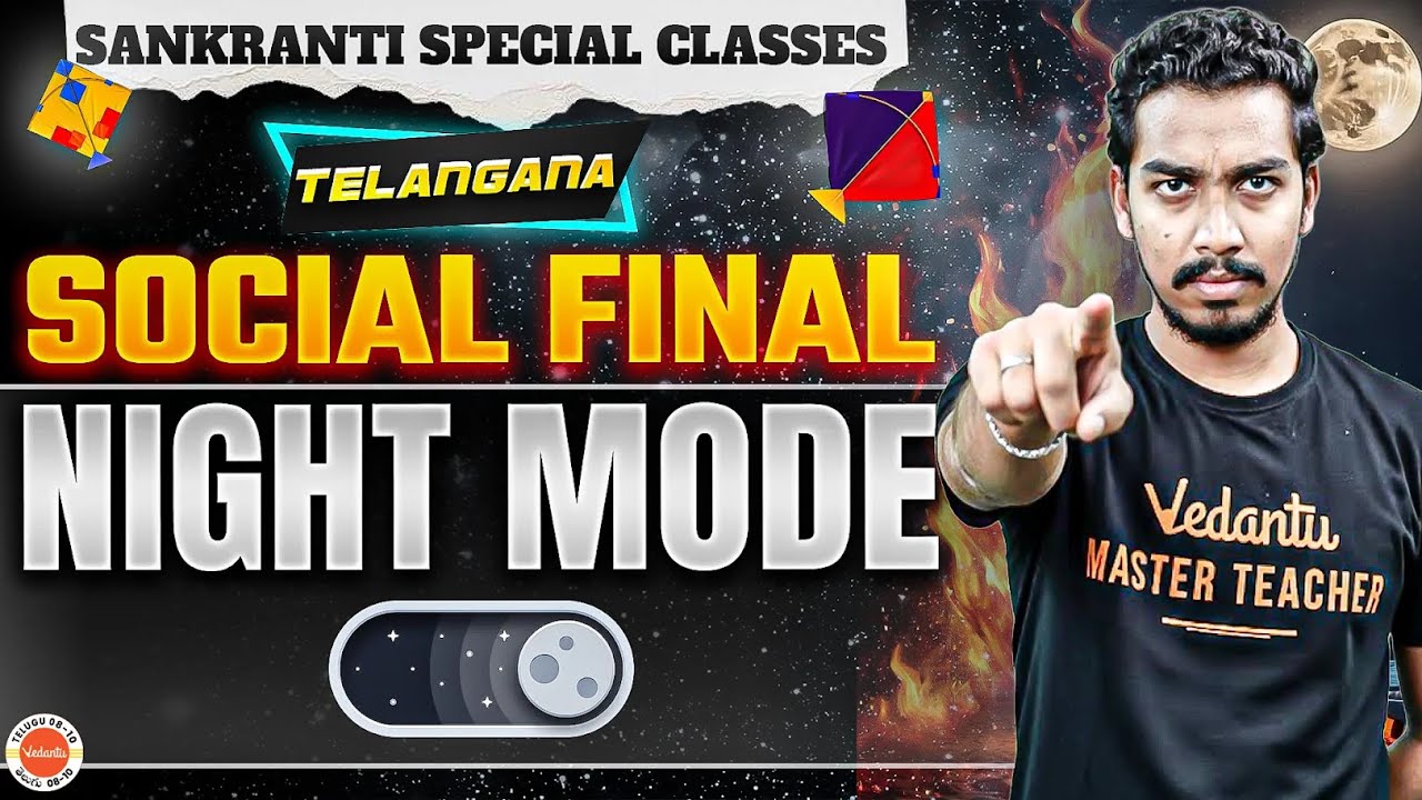Social Important Questions 🔥 Final Night Mode ON | Telangana Class 10 | Rupesh Sir