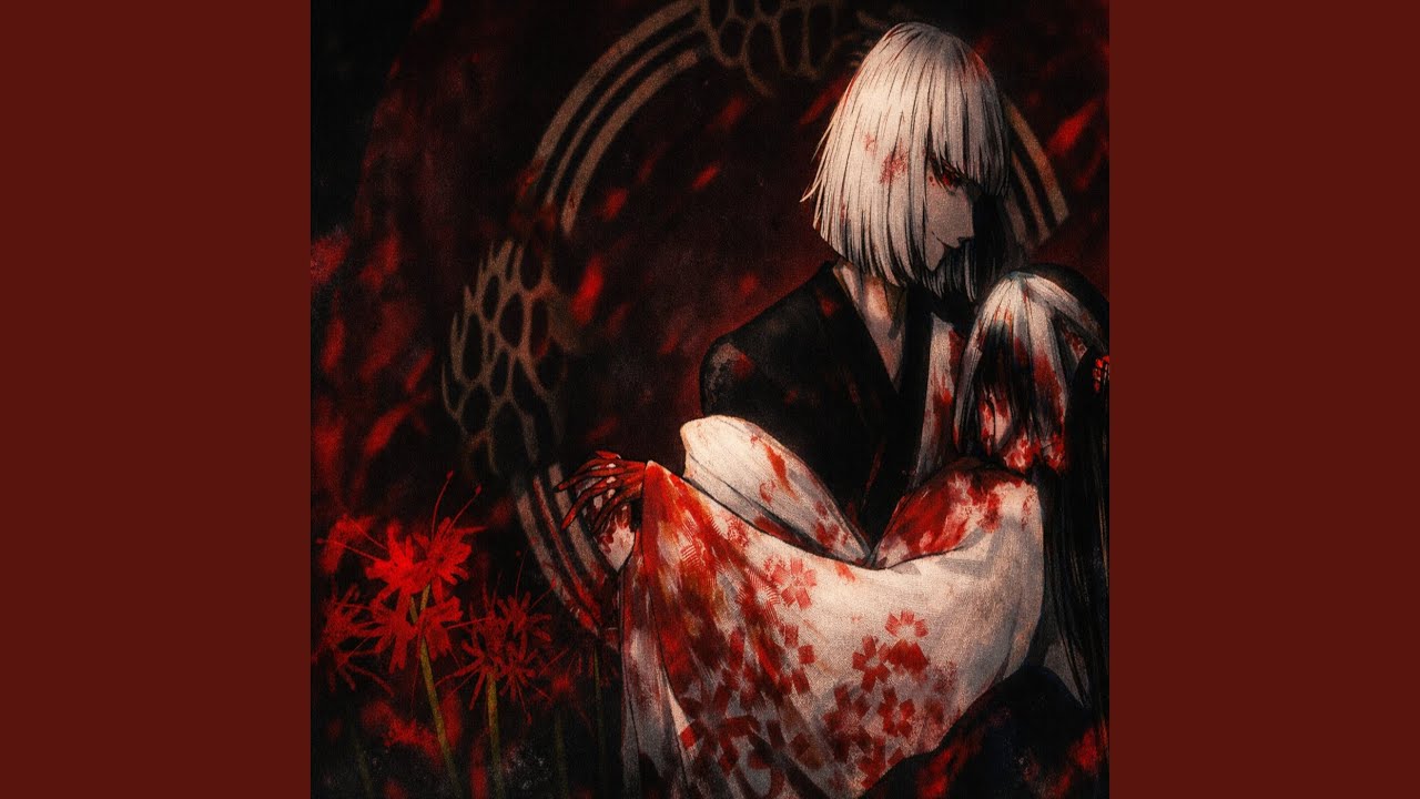 Flowers of Asura