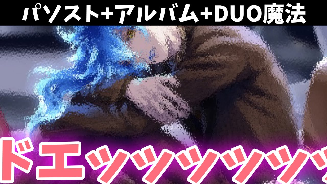 【ツイステ】このイデア、エッッッッ!!!!　SSR　ラ・ボンボニエール　イデア　パーソナルストーリー「ハッピーバースデー」全話＆キャラクターアルバム＆アレンジ＆DUO魔法　まとめ　誕生日