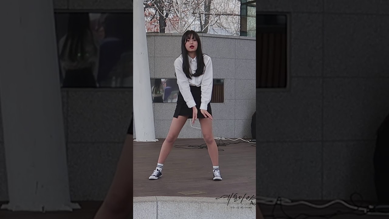 Bad Boy/마로니에공원/직캠영상/아이돌연습생/중학생댄스공연