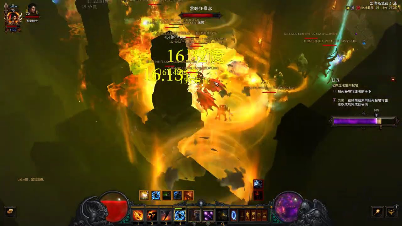 [Diablo III] [2.6.0] [S37] [賽季獨行] (2.8.0) 秘術師(Wizard) 非六件式套裝「絕命隕石」流派 3 控場 爬大秘境 106 層