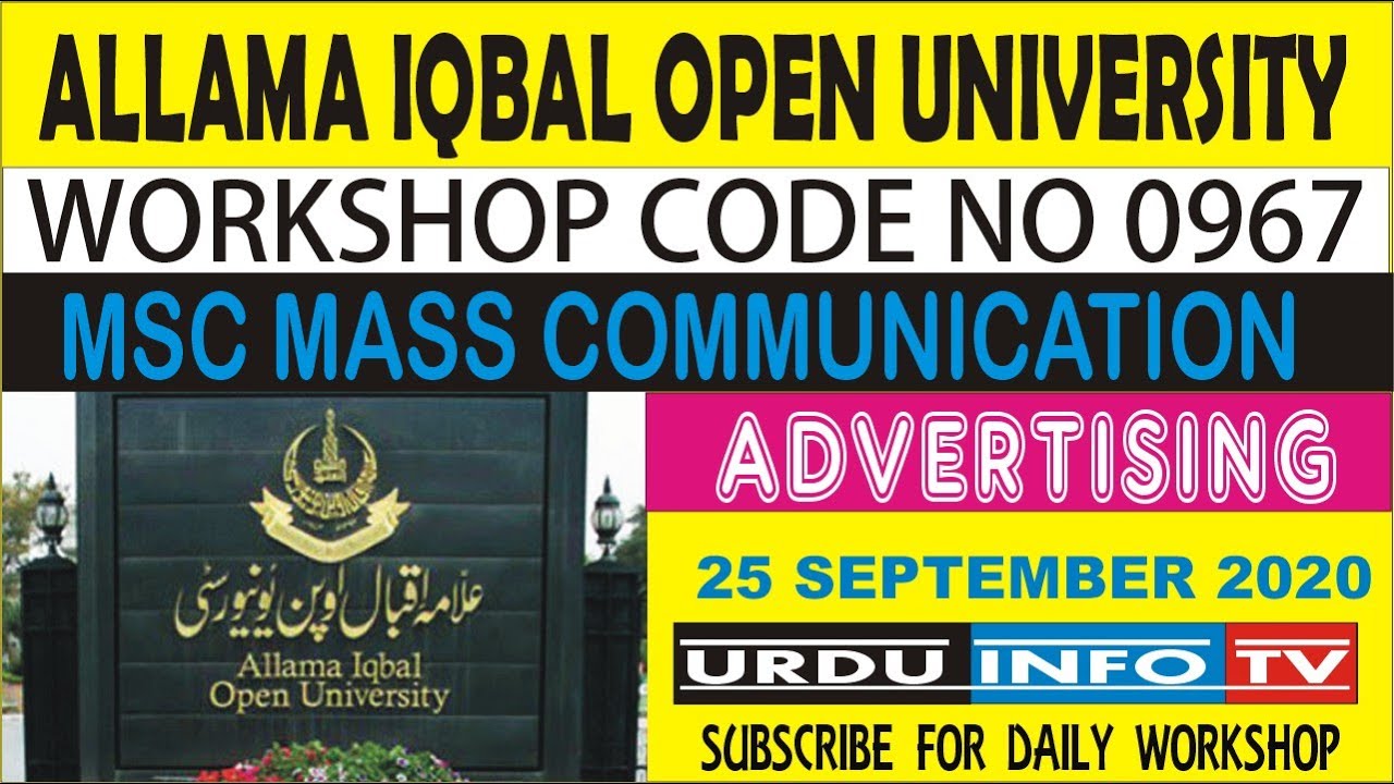 #AIOU #0967 Aiou Msc Mass Communication Workshop 25  Sep 2020 Code 0967 Advertising