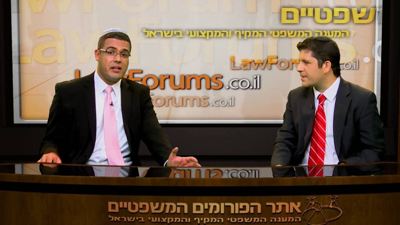 עו