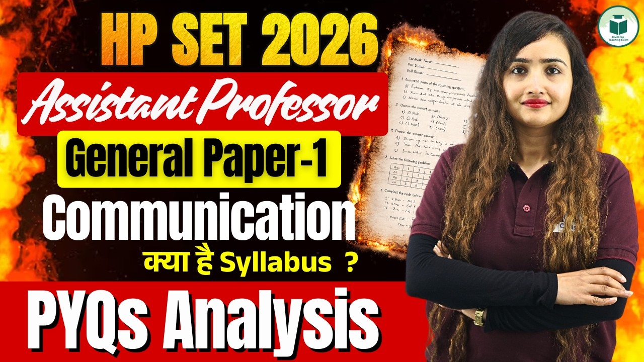 HP SET 2026 📚 | Assistant Professor Paper-1 Communication Syllabus + PYQs Analysis