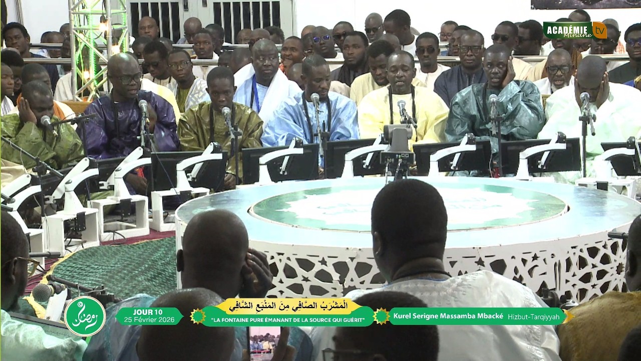 Moukhadimat Kourel Serigne Massamba Mbacké
