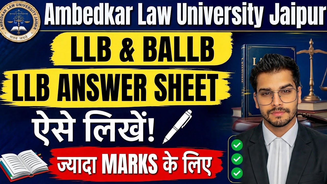 How to Write Your Answer Sheet for the Dr. Bhimrao Ambedkar Law University Jaipur LLB Exam