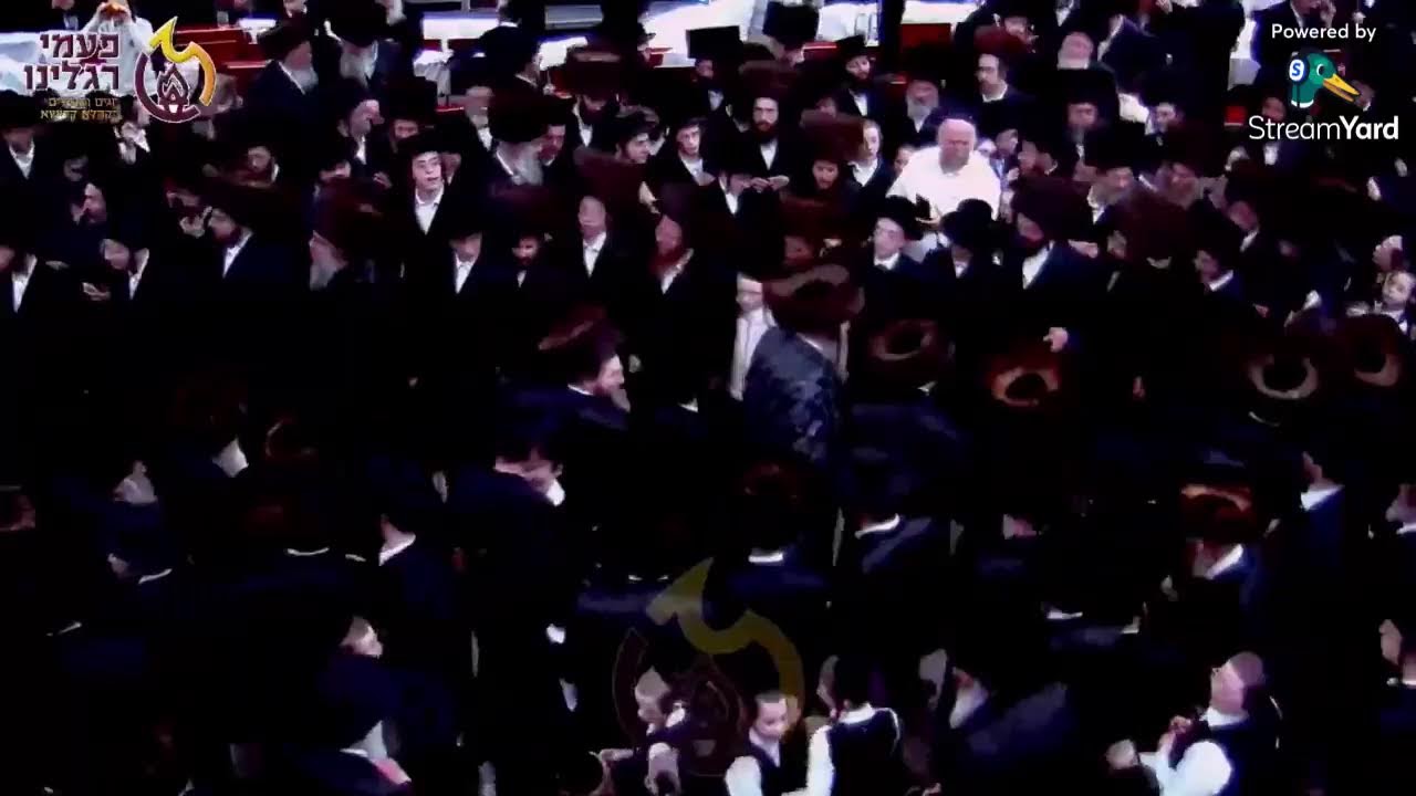 שמחת בית סטאלין קארליןשבט תשפ