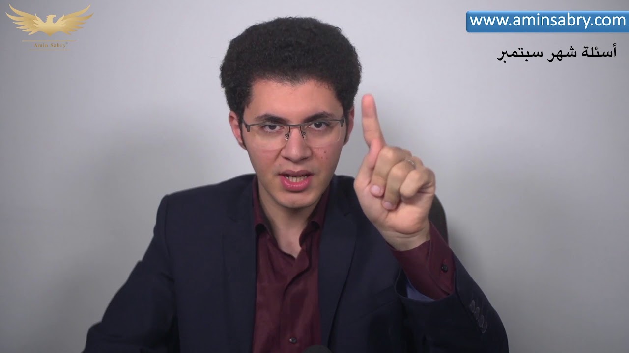 صلاة الاستخارة لاتقام للاختيار بين امرين