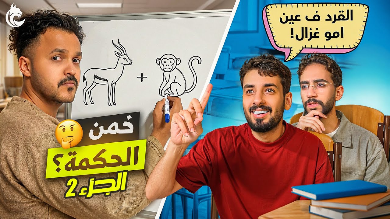 تحدي الرسم#٢ : مع شباب لينكس