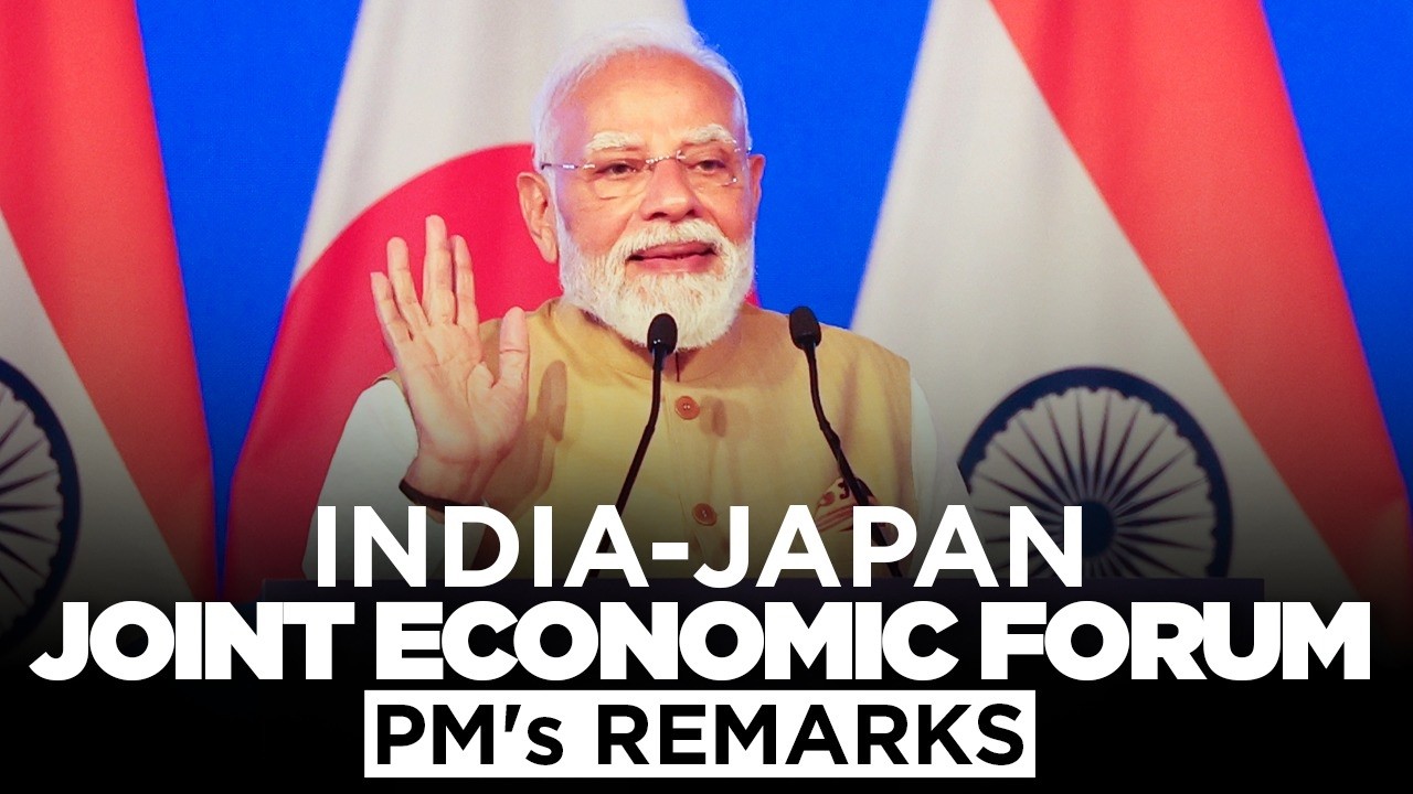 PM Modi's remarks at the India-Japan Joint Economic Forum