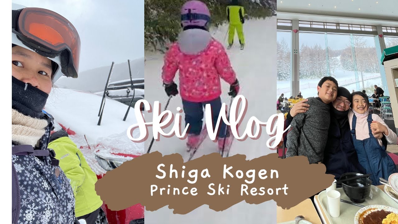 Shiga Kogen Prince Ski Resort Day2: Skiing on Christmas day