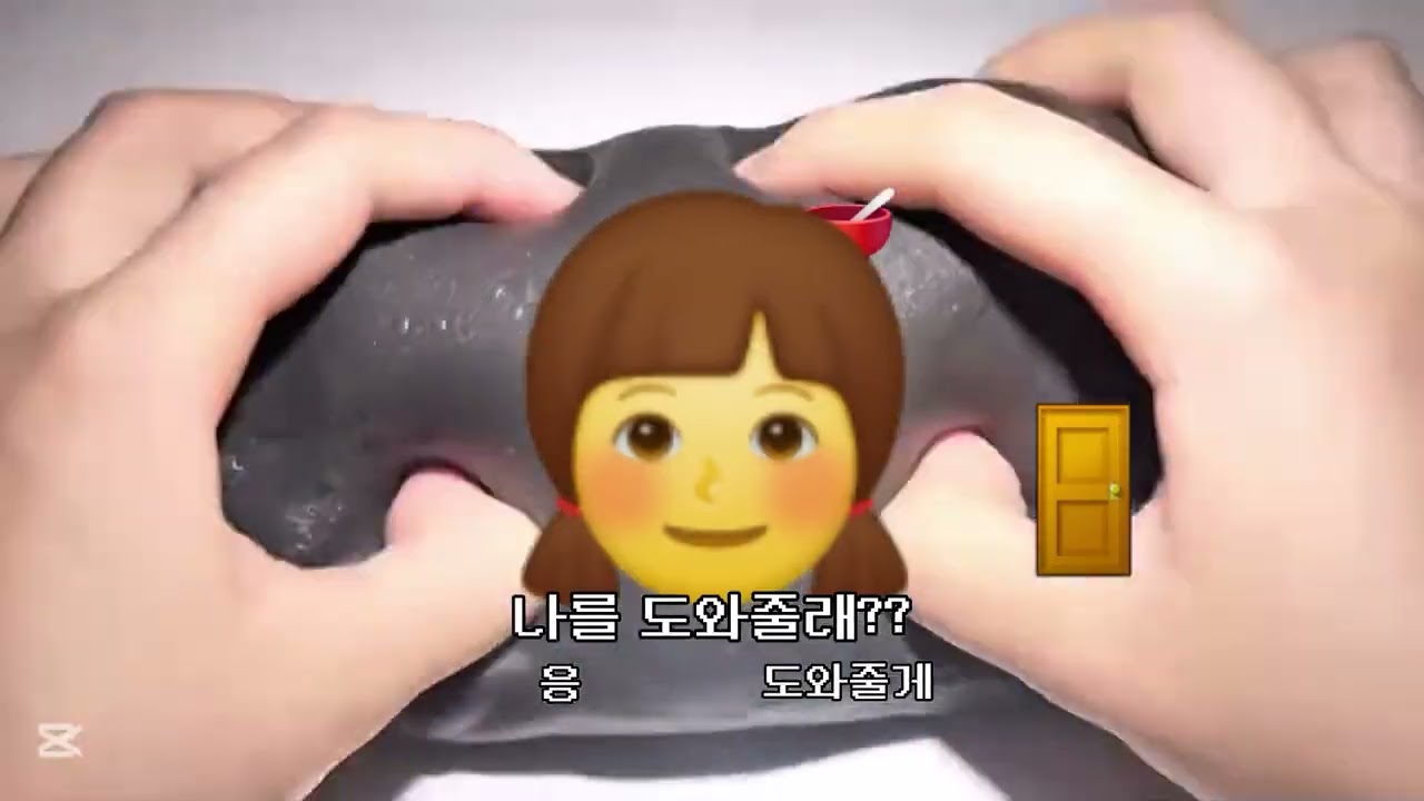 엄마 몰래 라면 끓여먹기 게임 | 이프로님,  윤슬님 무영공 | 액괴 게임  시리즈 시액 액시 픽션 