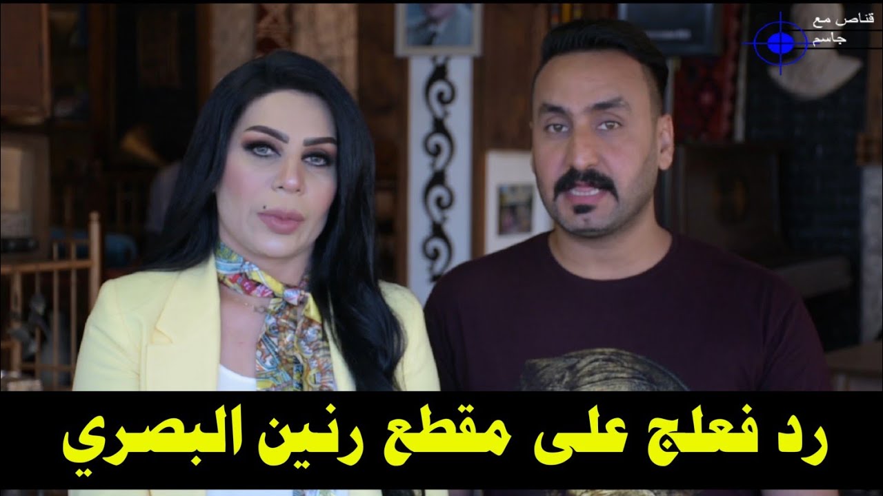 لقاء مع المطربه -المها- سبب خلافج مع ملايين - انا اكثر شهره من الفنانه غزلان