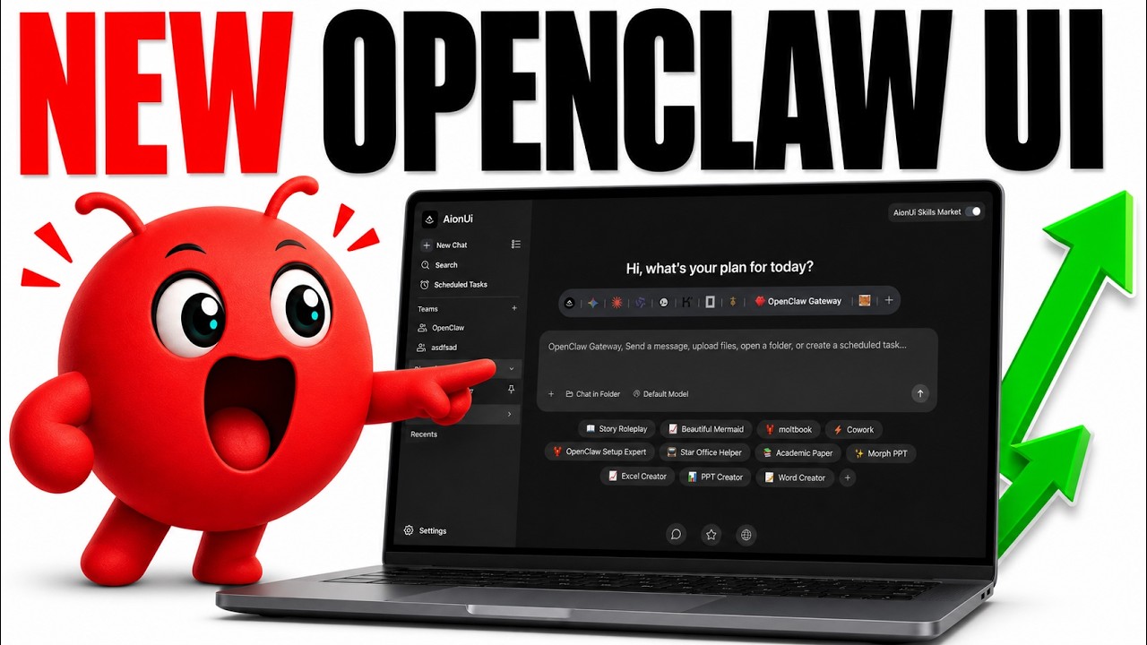 OpenClaw + Aion UI &mdash; это просто невероятно (БЕСПЛАТНО!)