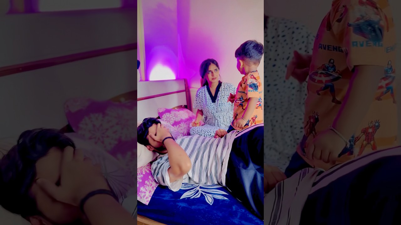 Family cute story &hearts;️🤭|| badtmeez bacha|| #foryou #love #sad #ytshorts #ytviral #trading #viral #yt