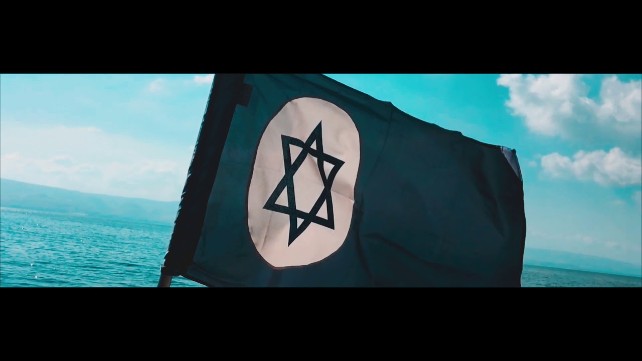 The Best of Israel