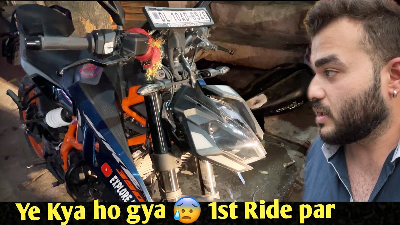 KTM Duke 390 ka Engine Change hote he Kaand ho gya Ride par 😰