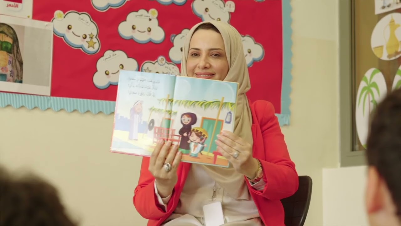 القرائية المتوازنة