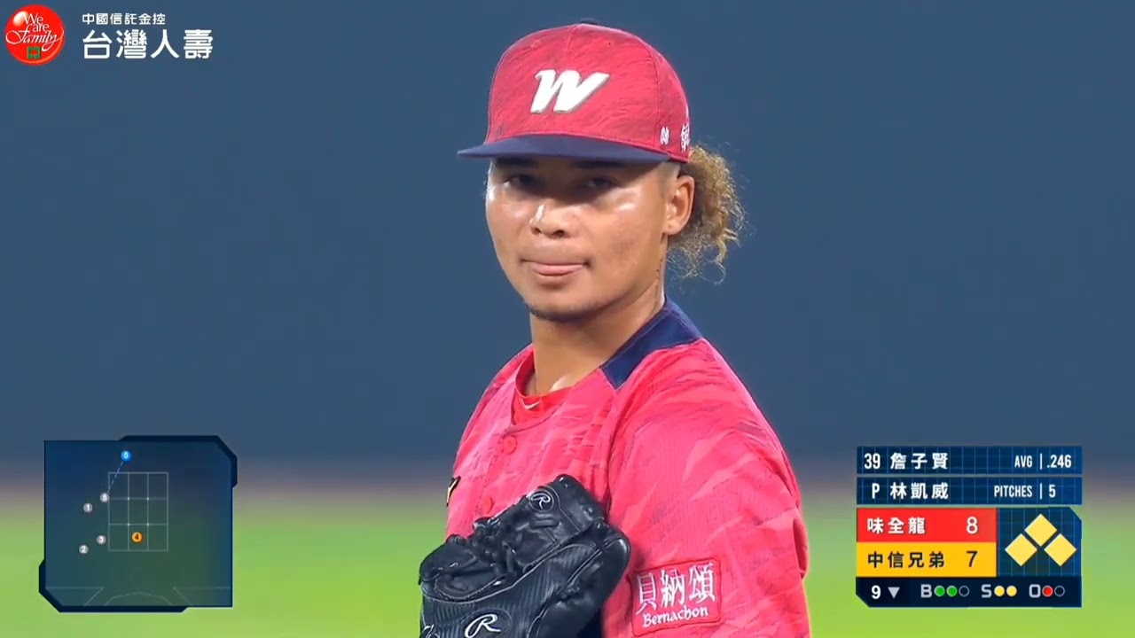 10/01  詹子賢 代打逆轉再見安打  帶有兩分打點 逐球記錄