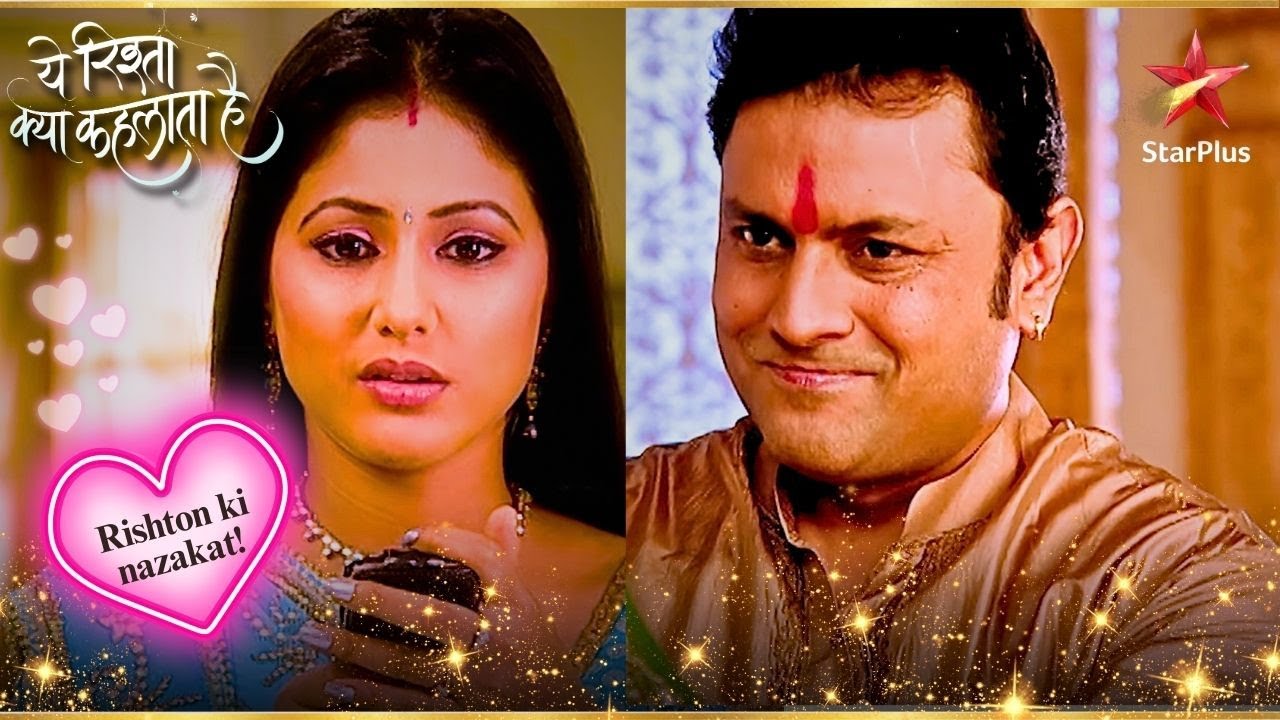Akshara के Papa ने Akshara से मांगी माफी! | Full Ep. 436 - 440 | Yeh Rishta Kya Kehlata Hai