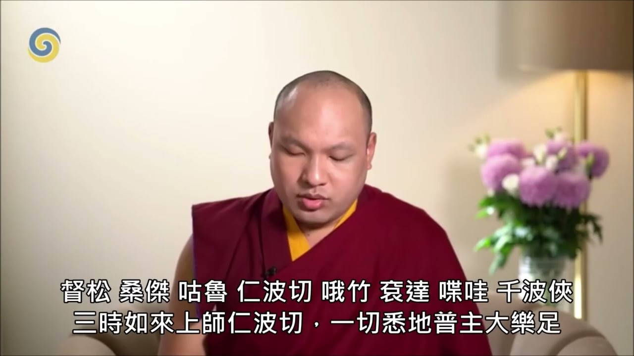 桑巴倫珠108