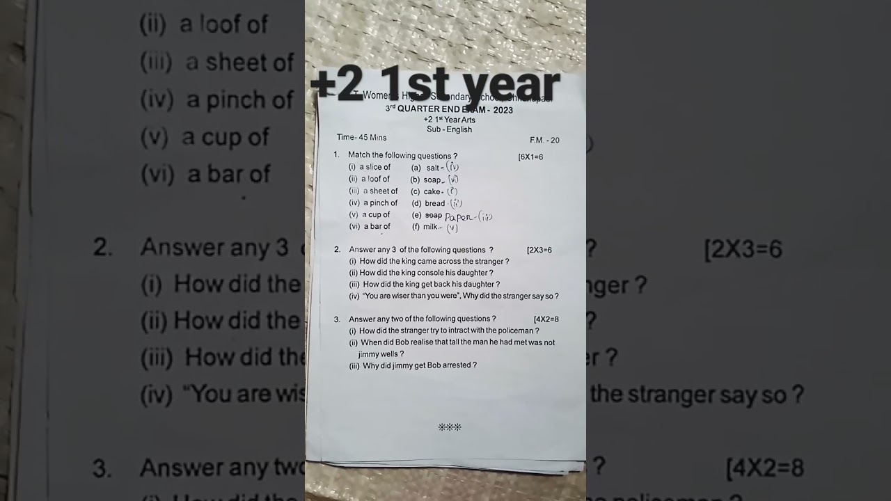+2 1st year ll 3rd quarter end exam ll English question paper ll 2023 ll