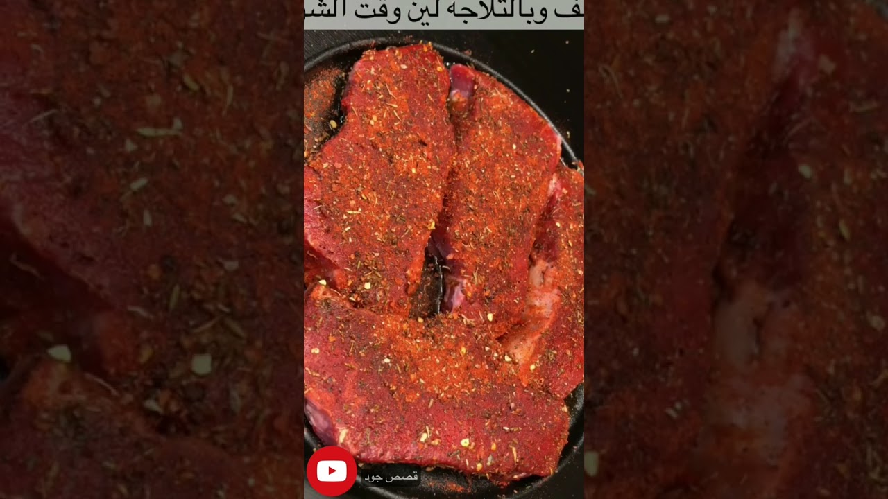 زواجي كان مصلحة بين الاهل وانا كنت الضحية!!