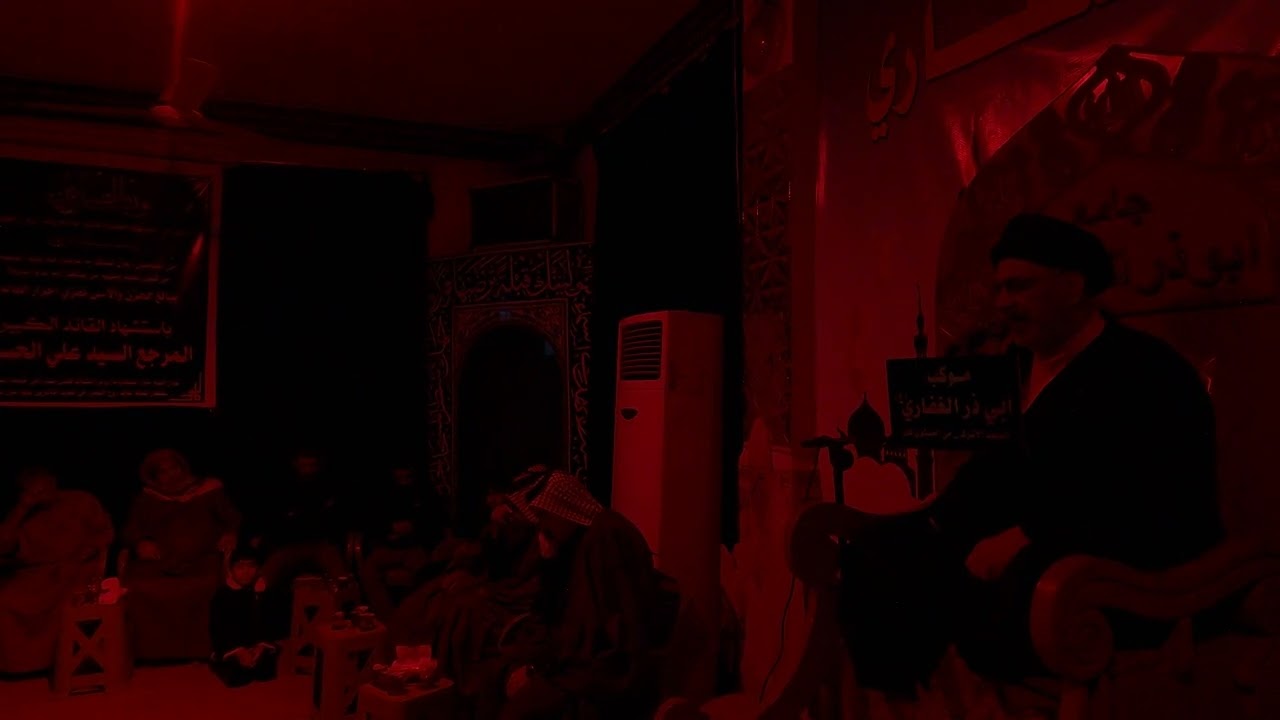 ختام المجلس السنوي في موكب ابي ذر الغفاري  #سيد_حسين_القابجي
