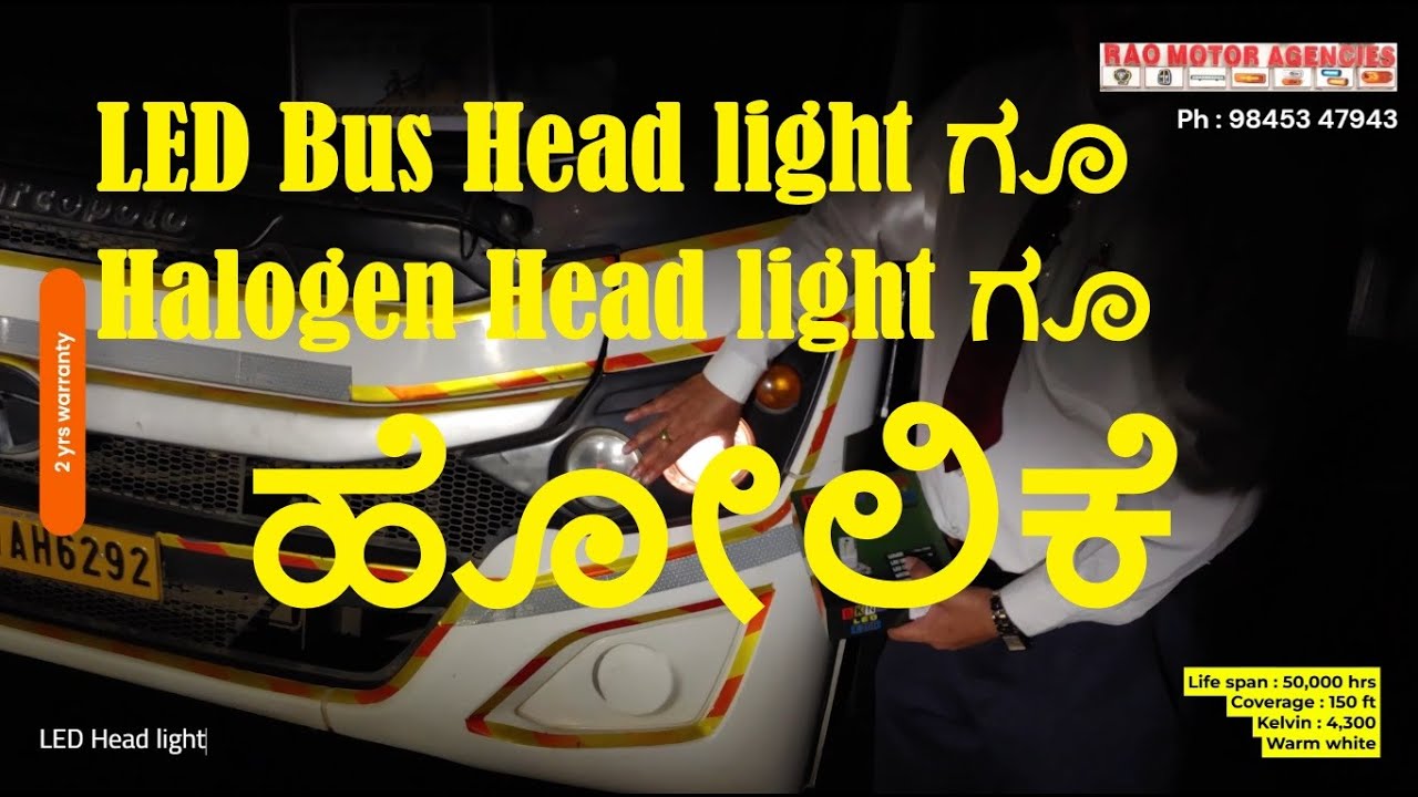 LED Head Light for Buses | 50,000 hrs | warm white | 4,300 kelvin | 150 ft coverage | 2 yrs warranty