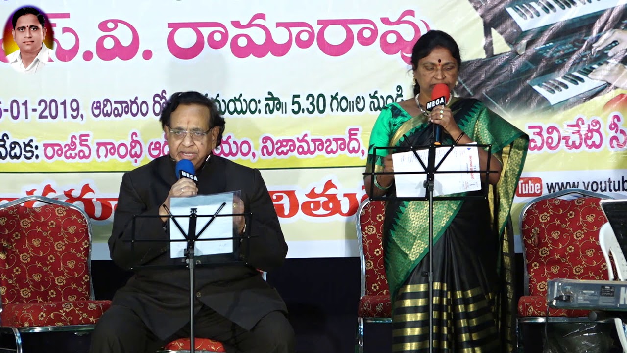 Naa Sari Neevani
