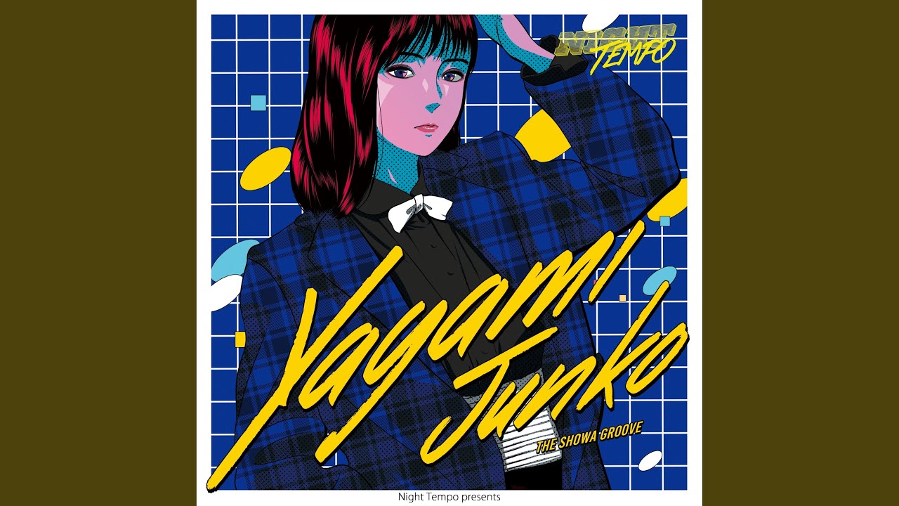 みずいろの雨（Night Tempo Showa Groove Mix）