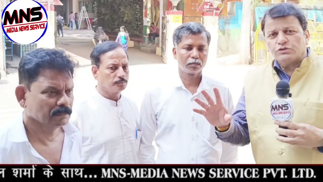 Brihanmumbai Municipal Corporation is most corrupt civic body in Asia..Mahacharcha By Sunil Sharma