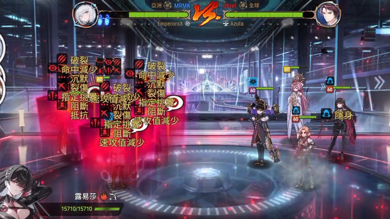 如果你心情鬱悶就來看這局 RTA紀錄 #epic7 #第七史詩 