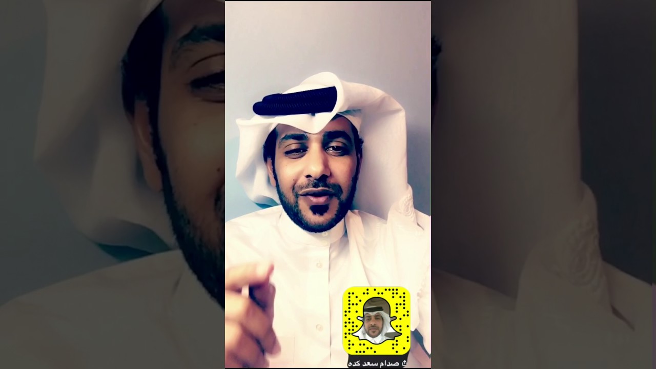 مكرمة الشيخ محمد بن زايد آل نهيان لعدي | صدام سعد كده