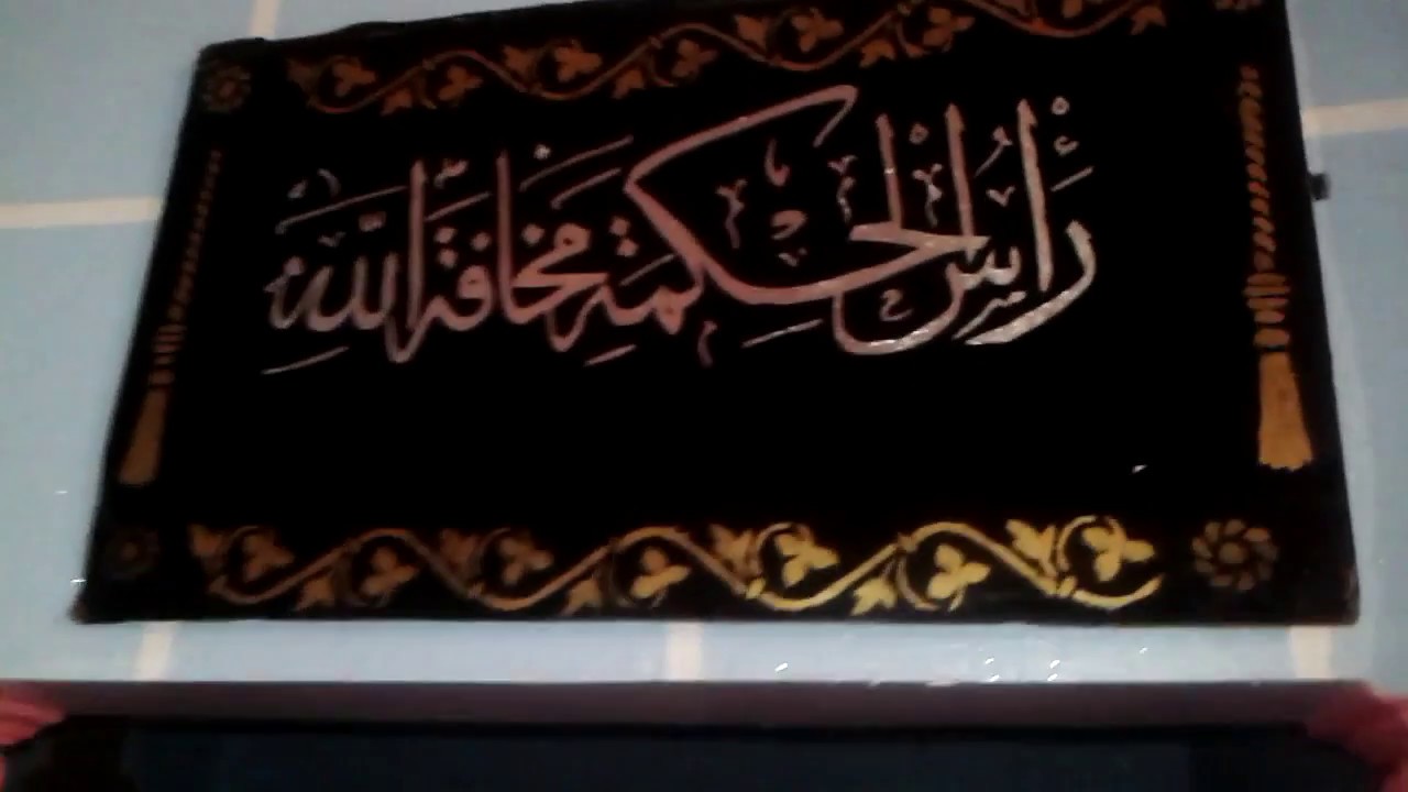 عمل لوحة بورق الامنيوم سهلة جربها