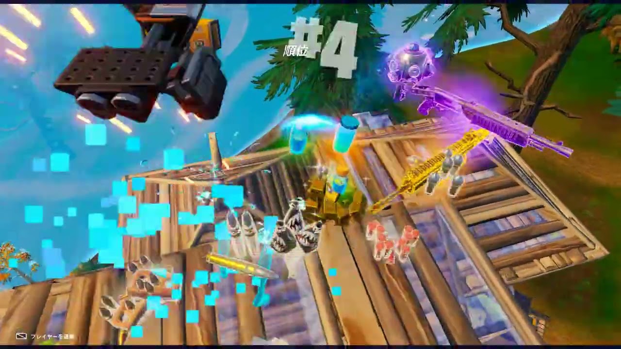 Fortnite 2026 02 09   21 11 16 01