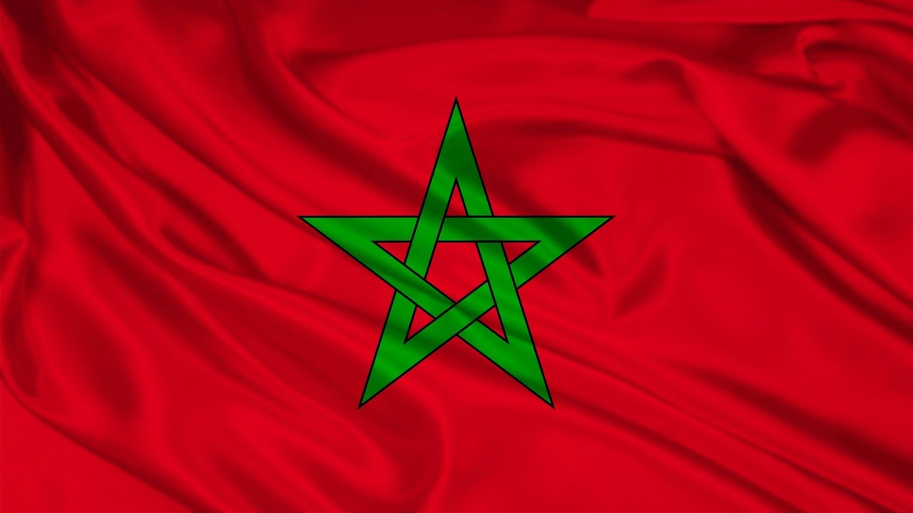 Royal Vibe | أغنية كأس إفريقيا المغرب 2026 | Moroccan Afro Trap Anthem  #منتخب_المغرب #elmaghrib 