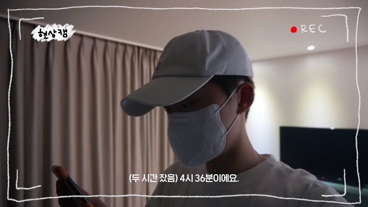 [현상의현상] Ep.2＜The Edge＞뮤비 촬영 비하인드