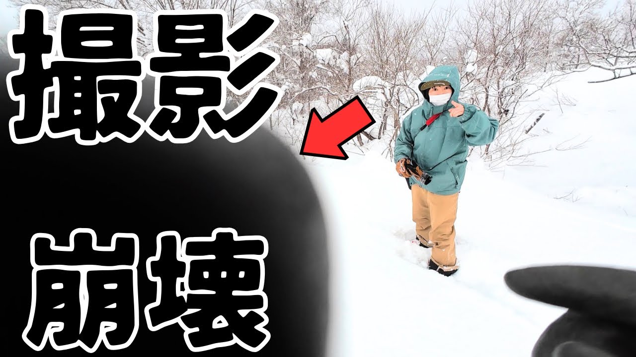 【撮影崩壊】早起きした結果、夫婦で責任の押し付け合い。