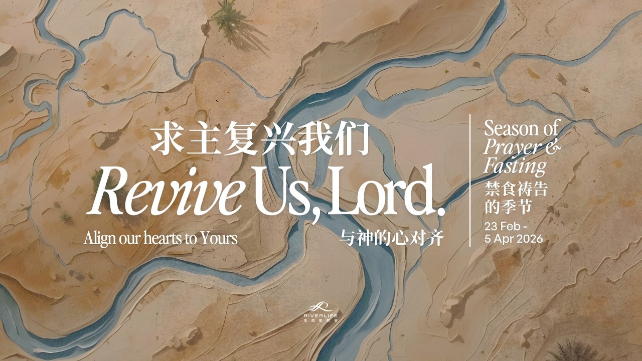 16 Mar 2026 | 21 Prayer & Worship Gatherings